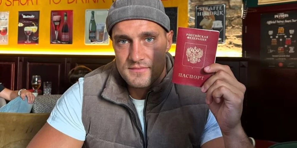 Это была шутка!