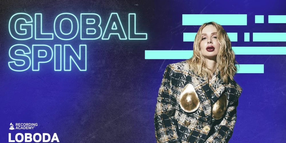 Светлана Лобода.