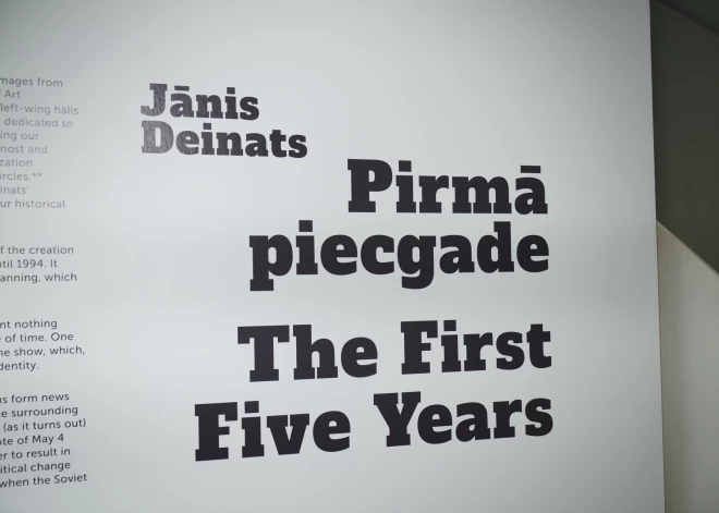 Jāņa Deinata jaunās izstādes atklāšana LNMM.