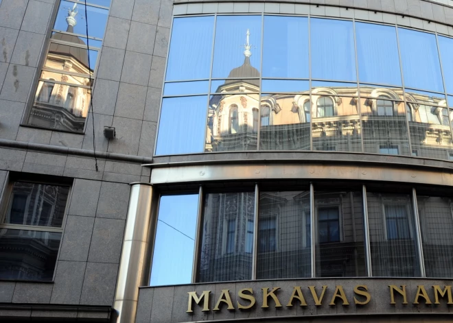 Sāksies izsole par Maskavas namu; sākumcena - 3,57 miljoni eiro