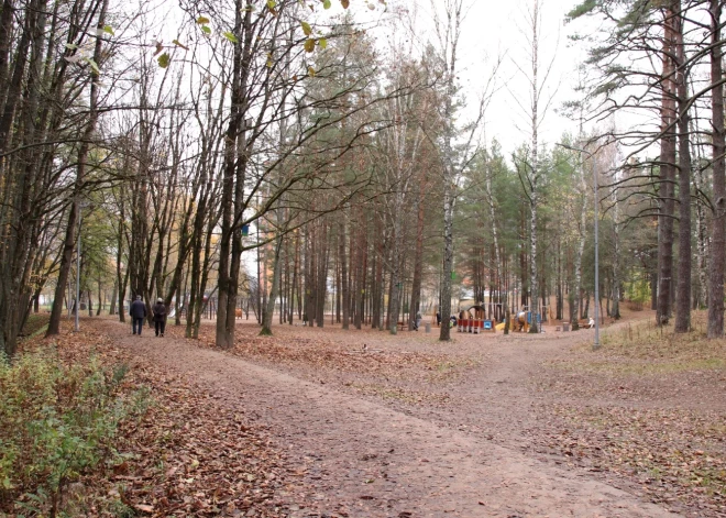 Anniņmuižas parks rudenī. 