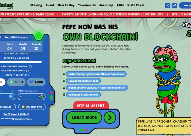 Pepe Unchained iepriekšpārdošana pārsniedz 9 miljonus USD