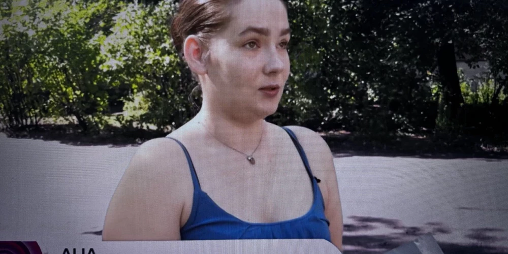 Айя осталась без телефона.