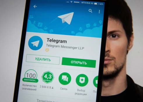 Pāvels Durovs un "Telegram"