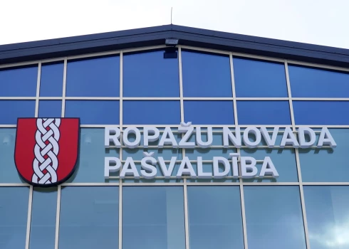 Ropažu novada pašvaldības ēka.