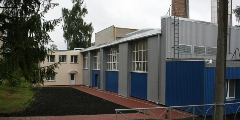 "Rēzeknes siltumtīkli" (foto: Rēzeknes pašvaldība / "Facebook")