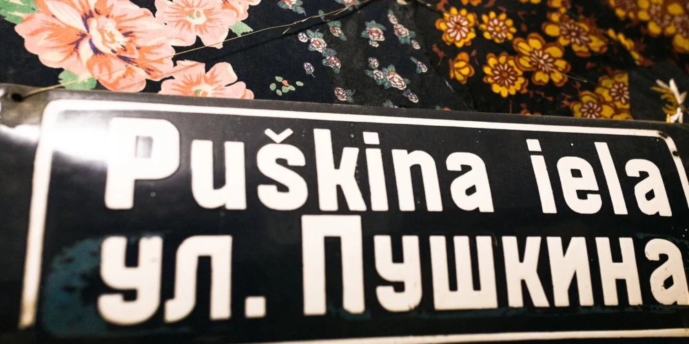 Iedzīvotāji savu viedokli var izteikt līdz 6. oktobrim.