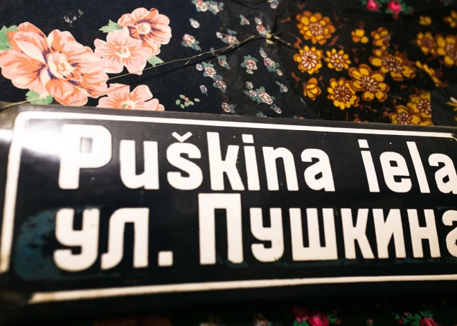 Nost ar Puškina ielu?! Jūrmala iedzīvotājiem piedāvā variantus vairāku ielu latviskošanai