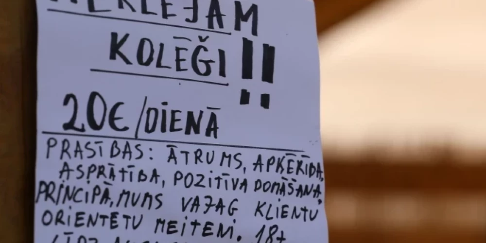Иллюстративное фото.