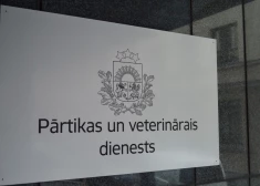 Plāksne "Pārtikas un veterinārais dienests".