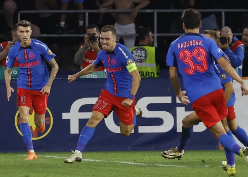 Bukarestes FCSB ir leģendārās "Steaua" pēctecis.