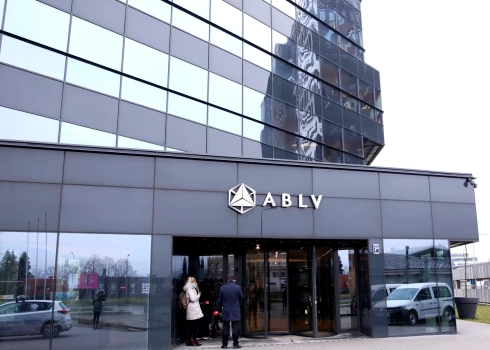 Likvidējamajā "ABLV Bank" centrālā ēka Skantes ielā 7. (bilde no 2020. gada)