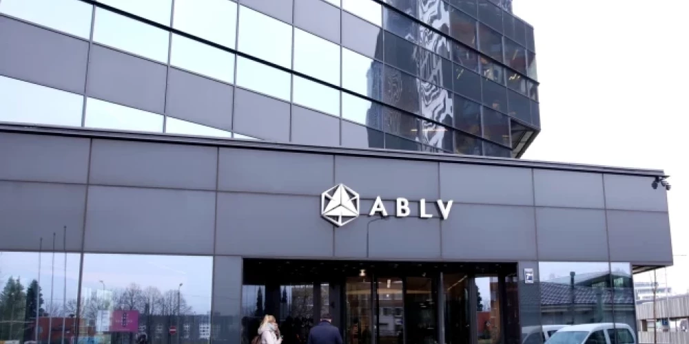 Центральное здание ликвидируемого ABLV Bank на улице Скантес, 7 (фото 2020 года).