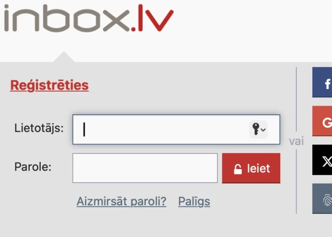 Inbox ievieš maksu par Premium e-pakalpojumu bez reklāmām un ierobežojumiem