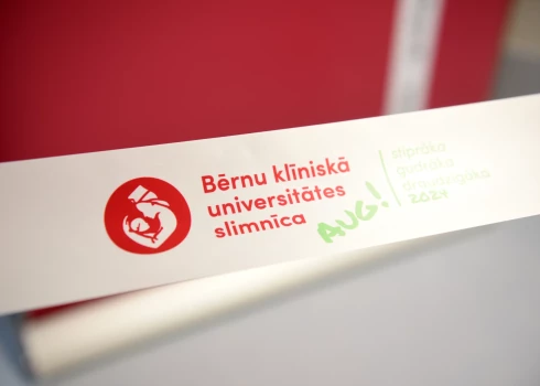 Bērnu klīniskās universitātes slimnīca.