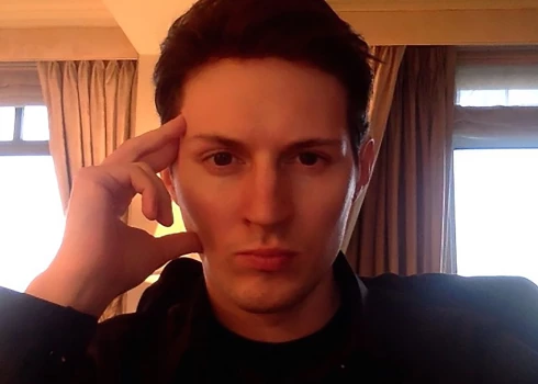 Павел Дуров.