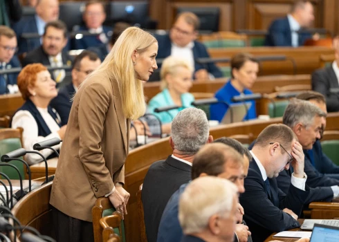Saeima ceturtdien noraidīja opozīcijā esošā politiskā spēka "Apvienotais saraksts" iesniegtos grozījumus.