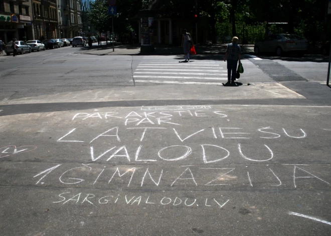 Часть общества в публичном общении латышский язык не использует: обещаны новые решения по укреплению госязыка