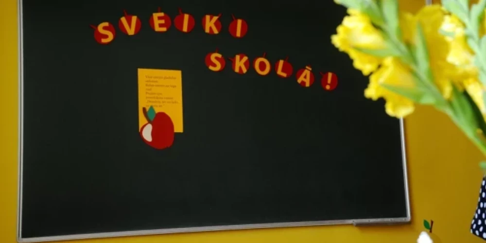 Иллюстративное фото.