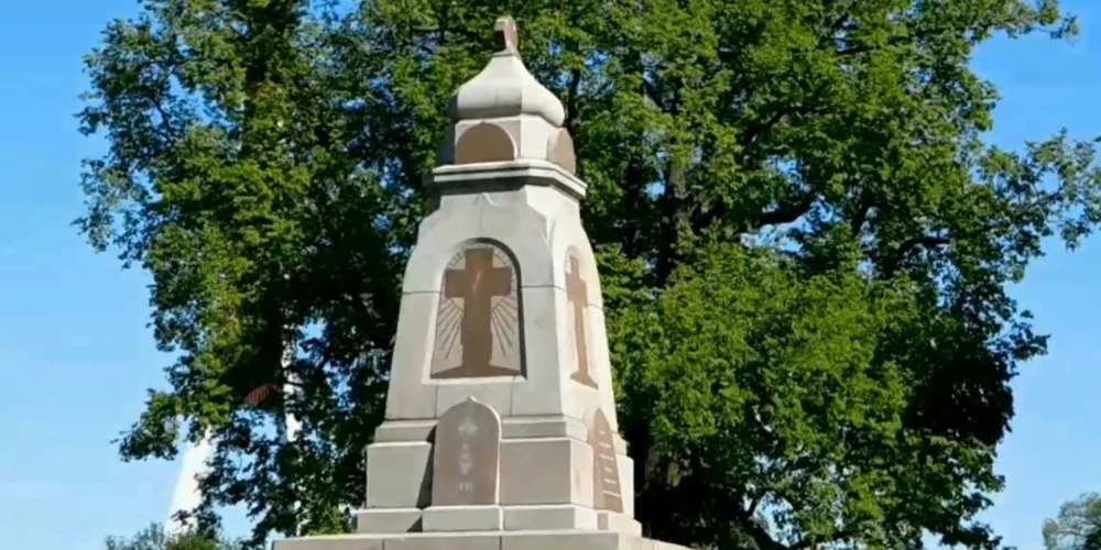 Памятник погибшим в 1701 году русским воинам на Луцавсале.