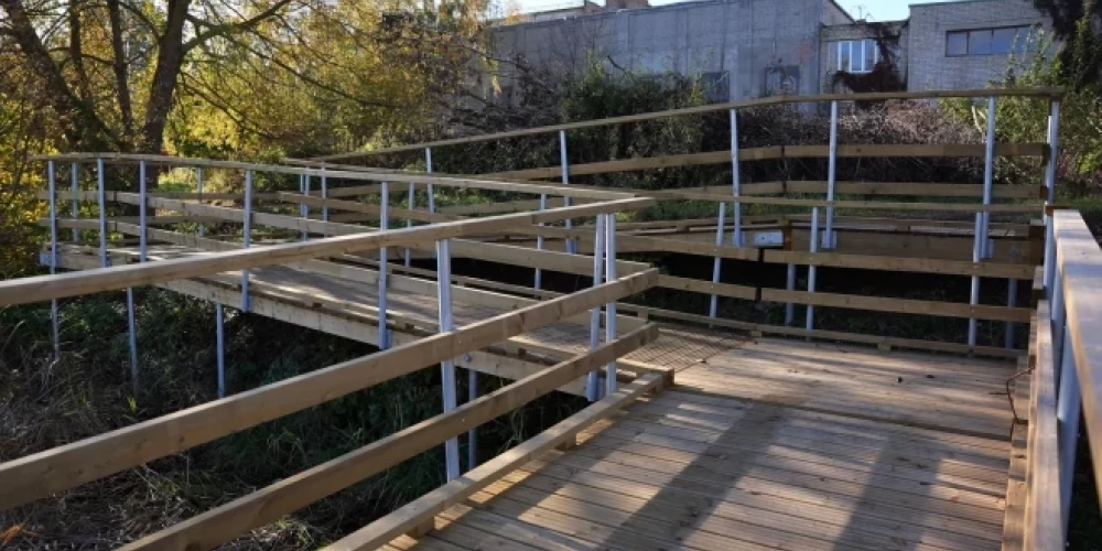 Зундс — канал (протока) в Риге, напротив Старой Риги. Омывает остров Кипсала с западной стороны. Берёт начало у Агенскалнского залива, впадает в Даугаву у Подрагса.