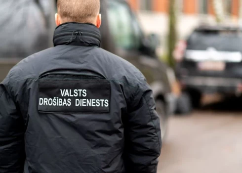 Valsts drošības dienests (VDD). 