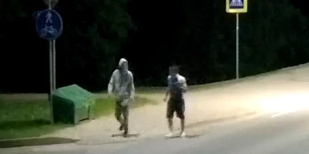 Ja jūsu rīcībā ir jebkāda informācija, kas sekmētu redzamo personu identitātes noskaidrošanu - jāzvana Valsts policijai uz 25692771.