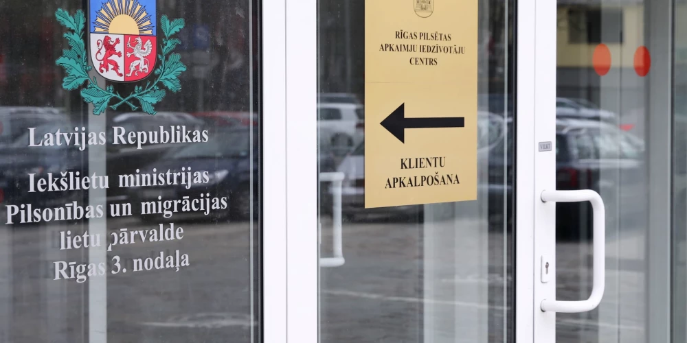 Ēka Eduarda Smiļģa ielā 46, kur atrodas Pilsonības un migrācijas lietu pārvaldes Rīgas 3. nodaļa.