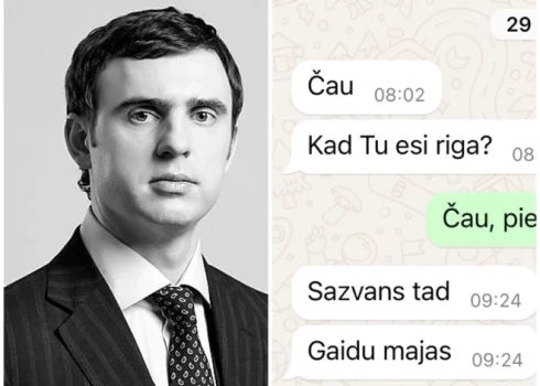 31 мая 2018 года был убит администратор неплатежеспособности и адвокат Мартиньш Бункус.