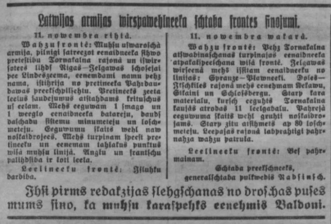 1919. gada 11. novembra Latvijas frontes ziņojumi.