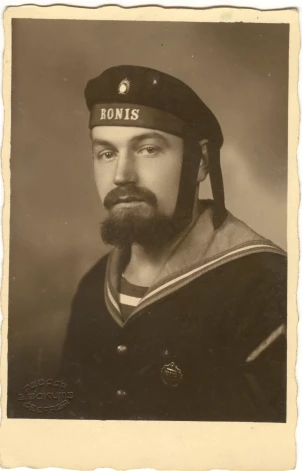 Zemūdenes Ronis bocmanis.