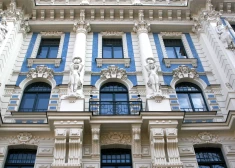 Rīgas Ekonomikas augstskola - Stockholm School of Economics in Riga (SSE Riga) atzīmē 30 gadu jubileju 