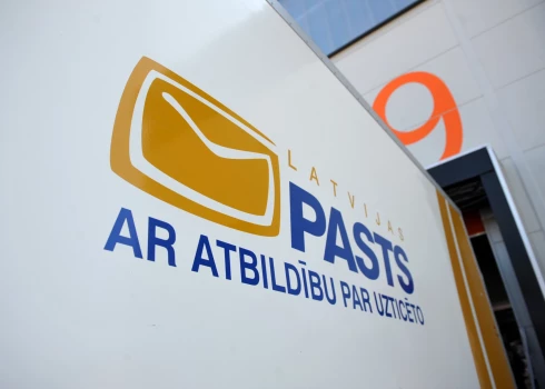 "Latvijas pasta" mašīna šķirošanas kompleksā.
