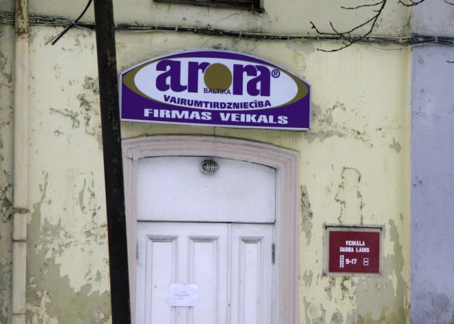 Ушел в небытие еще один промышленный гигант времен СССР - ликвидировано предприятие Aurora Baltika