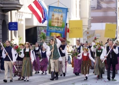 XXVII Vispārējo latviešu Dziesmu un XVII Deju svētku dalībnieku gājiens "Novadu dižošanās".