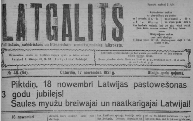 1921. gada 18. novembrī visi Latvijas lielākie laikraksti iznāca ar svētku lozungiem.