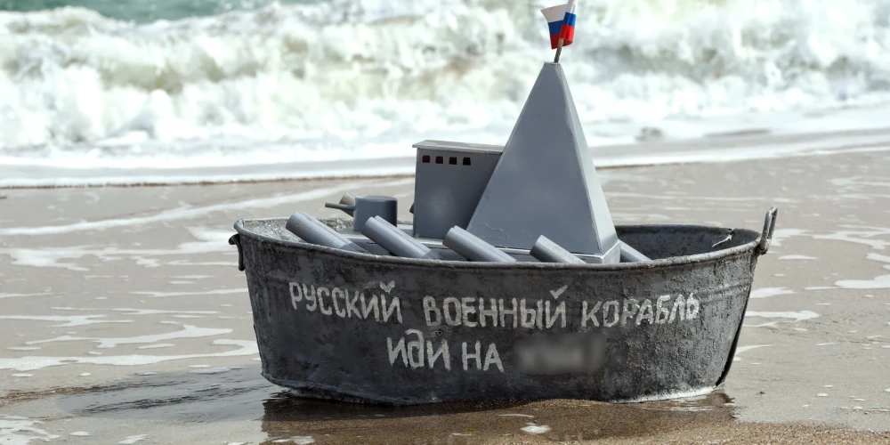 Иллюстративное фото.