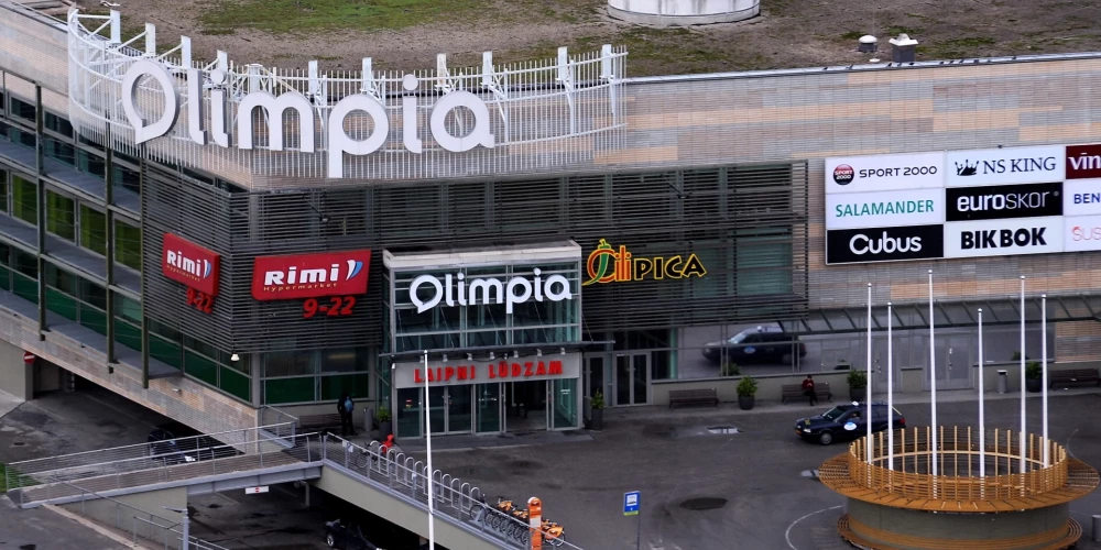 Торговый центр Olimpija.