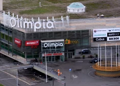 Торговый центр Olimpija.