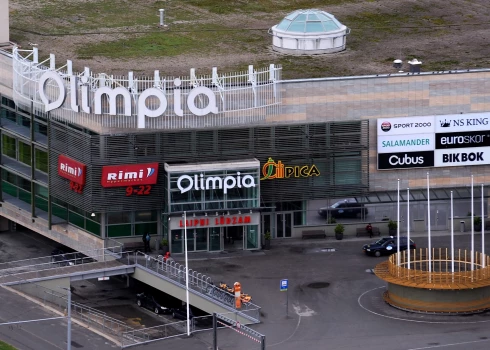 Торговый центр Olimpija.