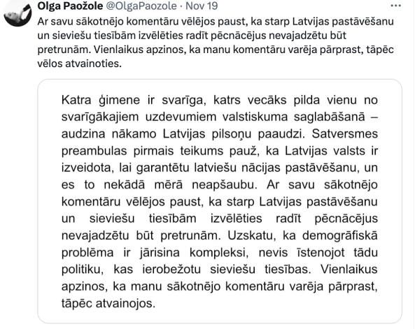 "Progresīvie" ģenerālsekretāres Olgas Paožoles "atvainošanās".