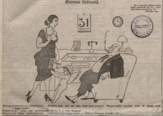 1925. gada 1. janvāra “Sociāldemokrāta” karikatūra vēsta, ka pār visu zemi mīla valda – arī ierēdņu darba attiecībās.