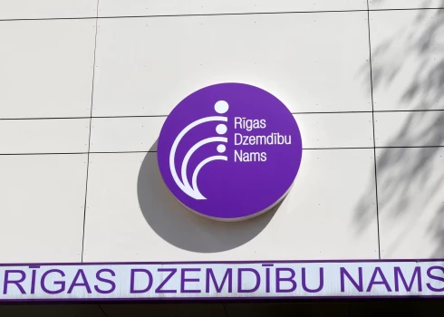 Rīgas Dzemdību nams.