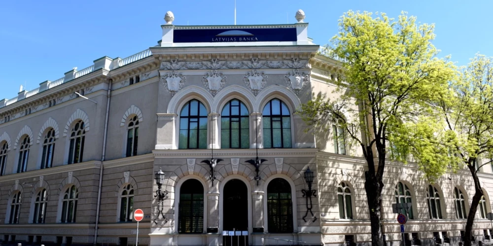 Latvijas bankas ēka.