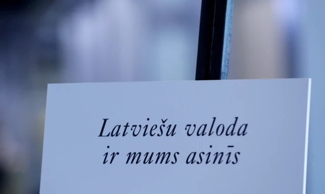 Valsts valodas centrs 2024. gadā sniedzis vairākus desmitus „Nedēļas skaidrojumus”, kā pareizi būtu jārunā latviski un kā teiktais jāsaprot.