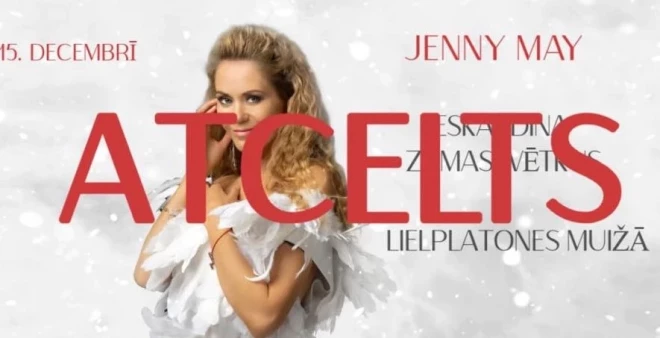 Atcelts gan Lielplatones muižā 15. decembrī paredzētais dziedātājas Jenny May koncerts, gan 20. decembrī Vilces muižā paredzētā Ziemassvētku balle, gan arī Elejas muižas parkā  paredzētais Vecgada koncerts. 