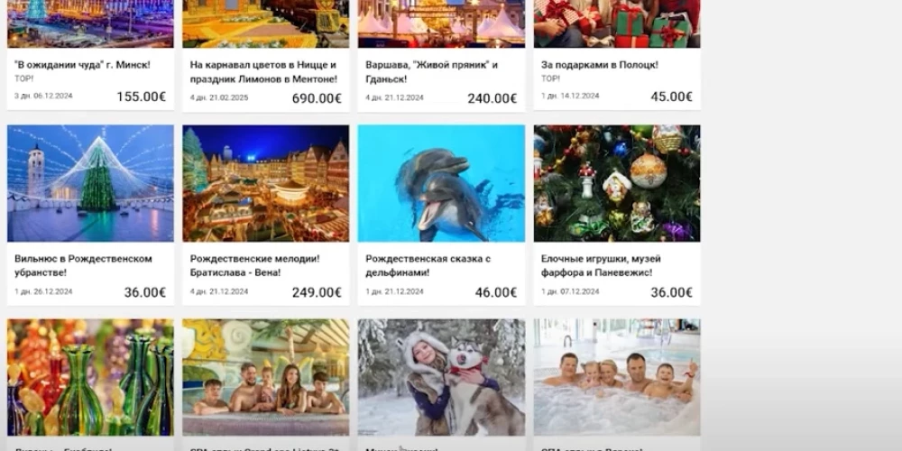 No Daugavpils piedāvā dažādus braucienus uz Lukašenko Baltkrieviju (ekrānuzņēmums no video)