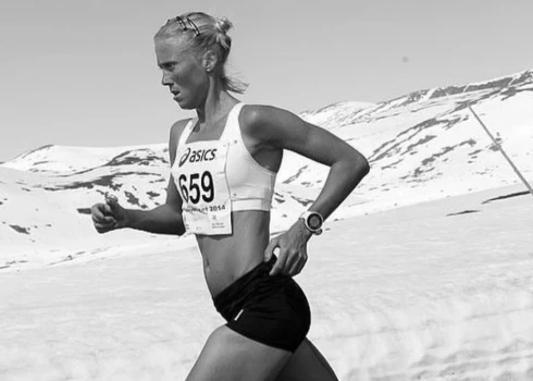 Marta Katrīna Mīre.