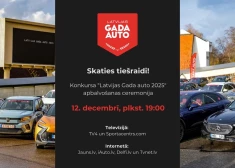 Tiks apbalvots "Latvijas Gada auto 2025"