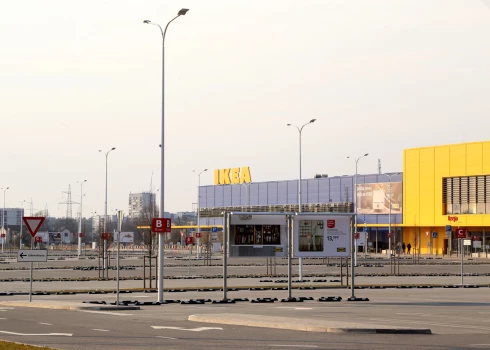 Zviedrijas mājokļu labiekārtošanas preču kompānijas "IKEA" lielveikals.